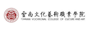 云南文化艺术职业学院