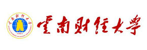 云南财经大学