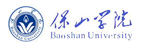 保山学院